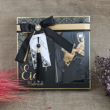 Eid Mubarak Gift Box For Women, Eid Favor Set | Islamic Ramadan Gift Set Women