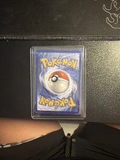Pokemon Umbreon GX 142/149 – Full Art – Sun & Moon – MP on eBay