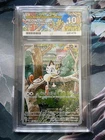 Meowth 106/094 Phantasmal Flames Holo Ace 10 Gem Mint Perfect Sub Grades