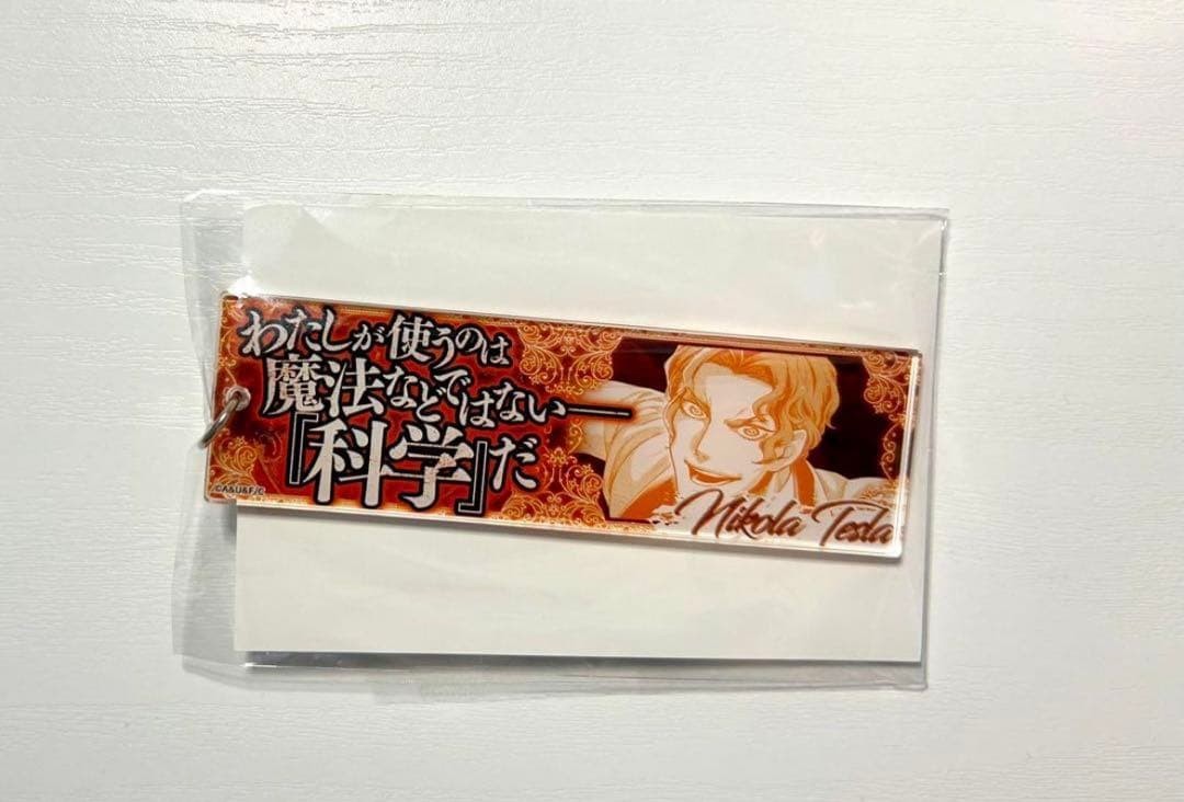 Record of Ragnarok Nikola Tesla Acrylic Keychain Character Goods From Japan