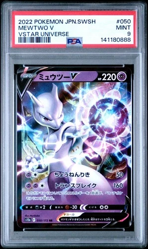 2022 POKEMON JAPANESE SWORD & SHIELD VSTAR UNIVERSE #050 MEWTWO V PSA 9