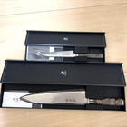Ryusen Hamono Japanese Chef Kiritsuke Gyuto & Petty Knife Set SPG2 Oukokuryu New