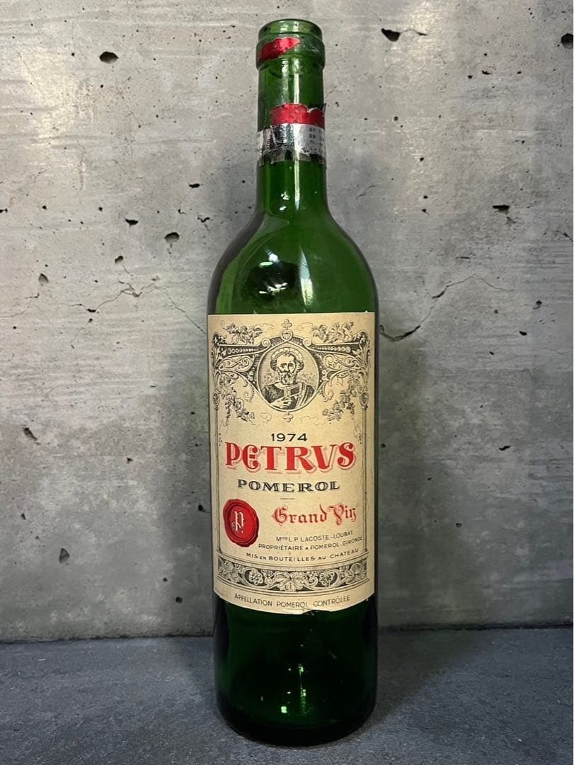 Château Pétrus Pomerol Grand Vin 2009 (100 Parker-Punkte) – Bild 2