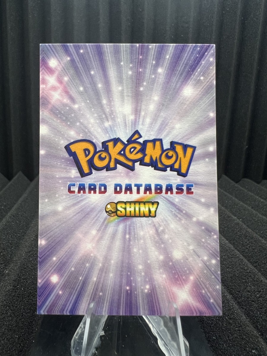 Nidorino #33 - Star Holo - Shiny Database Set 2024 - Pokemon Card NM Nidorino #33 - Star Holo - Shiny Database Set 2024 - Pokemon Card NM