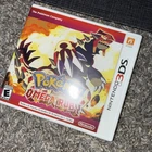 NINTENDO POKEMON OMEGA RUBY (TPS039000)