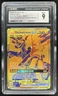 2016-19 Pokemon SM Black Star Promos Pikachu & Zekrom Tag Team #SM248 CGC 9