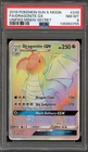 Pokemon Dragonite GX Unified Minds Secret Rare #248 PSA 8