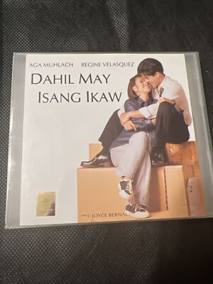 DAHIL MAY ISANG IKAW AGA MUHLACH REGINE Viva Video 2 DISC VCD CD MOVIE FILIPINO