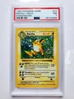 PSA 7 1999 Pokemon Raichu Shadowless Holo #14/102 Base Set