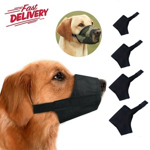 black dog muzzle