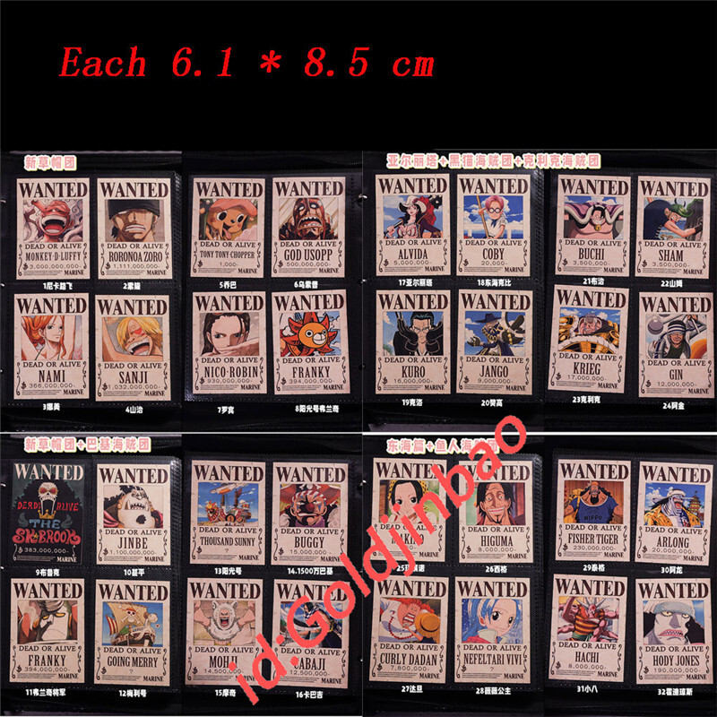 224Pcs One Piece Card 6.1X8.5CM Collection Birthday present Luffy