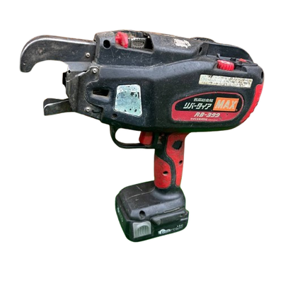 MAX RB-399 Rebar tying machine Rebar Tier Double and Triple