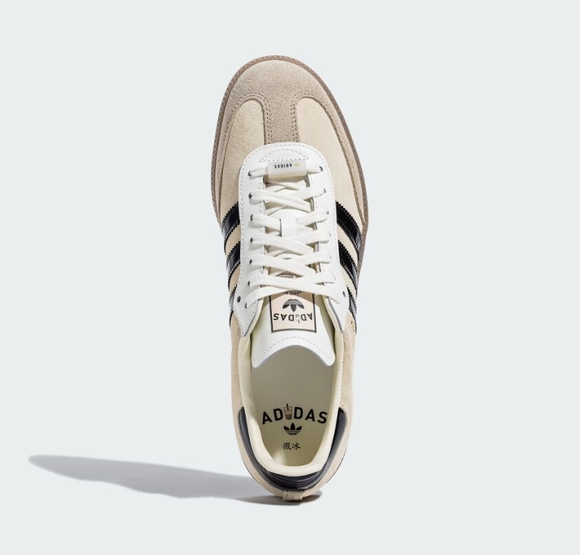 New Adidas Samba OG 'Bubble Tea Taipei Exclusive' - Sand Strata