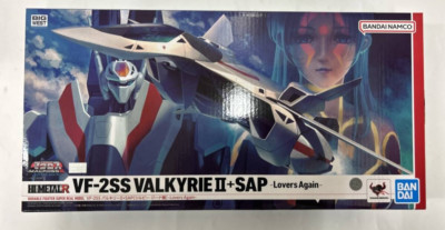 HI-METAL R VF-2SS Valkyrie II + SAP Silvie Gina's Machine Lovers Again Bandai