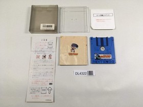 Famicom Grand Prix II 3D Hot Rally Boxed Nintendo Famicom Disk Japan - DL4322