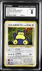 CGC 8 NM/MINT Hungry Snorlax Nintendo 64 / Cd Promo Holo Japanese Pokemon Card
