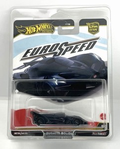 Bugatti Bolide Chase | eBay
