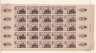 RARER   French LEGION volunteers against Bolchevisme   Full sheets of 25     HCV — photo 5