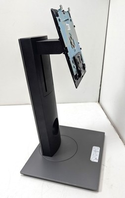 Dell AIO Adjustable Stand Optiplex 24'' 7460 7470 7480 7490 053NYM 03J9MD 08J8PF