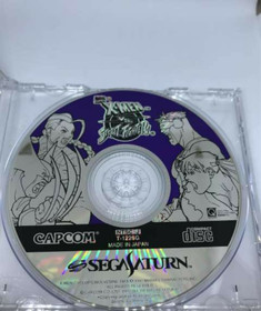 SS SEGA SATURN CAPCOM X-MEN VS STREET FIGHTER RAM CARD JPN GOOD CONDITION