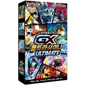 Pokemon Card Gx Ultra Shiny Ultimate High Class 10 Packs Korean