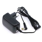 Ladegerät für GIGASET SL450GO Basisstation Netzteil Ladekabel