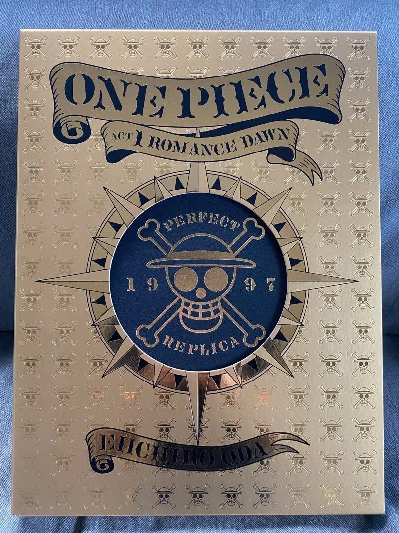 One Piece Reproduction Manuscript Episode 1 One Piece Reproduction