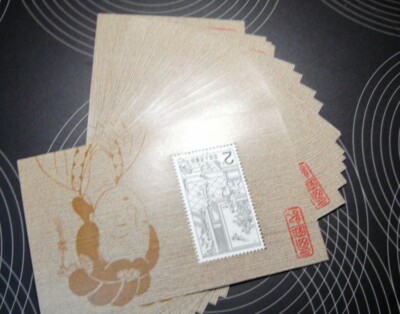 1983 China Post（中国邮政） Issued Special stamps “Xixiangji