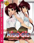 Kiss x Sis Vol.1-12End + OVA Japanese Anime DVD Region All Free Ship English Sub