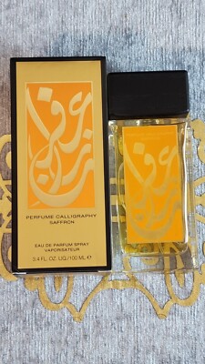 Aramis Perfume Calligraphy Saffron First Batch Bottle (2014)