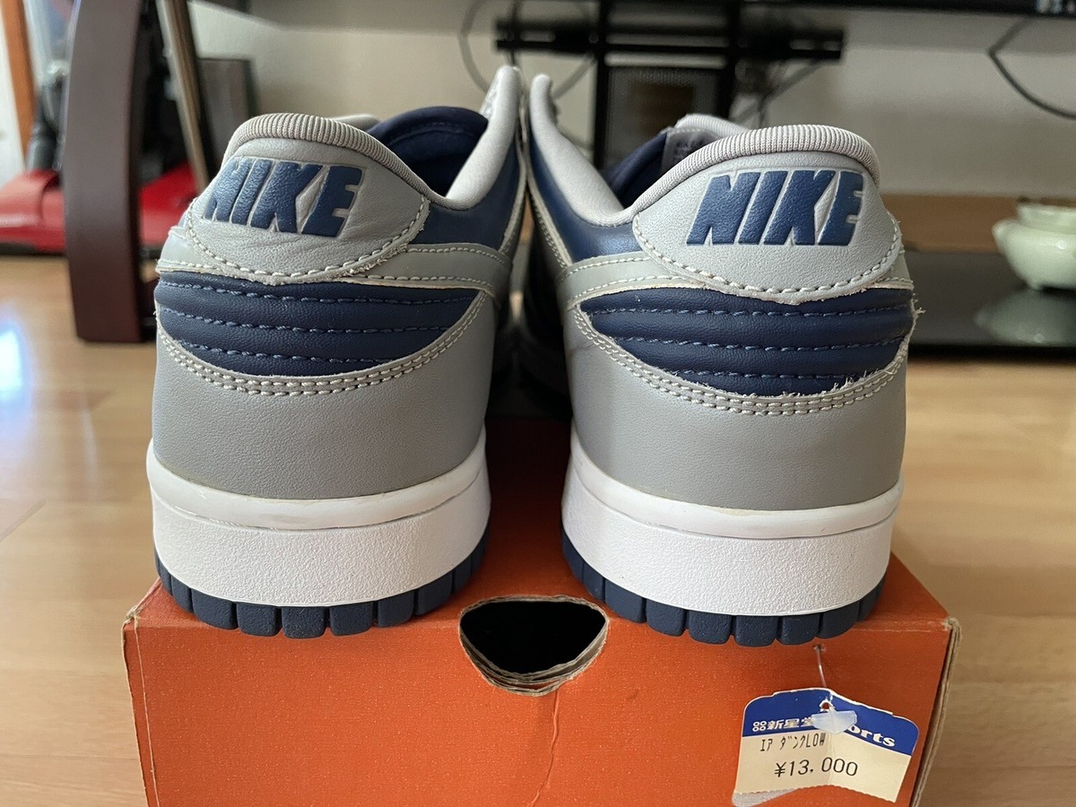 2001 Nike Dunk Low Atmos Co.jp 9 630358 401 Not SB Message 2001 Nike Dunk Low Atmos Co.jp 9 630358 401 Not SB Message