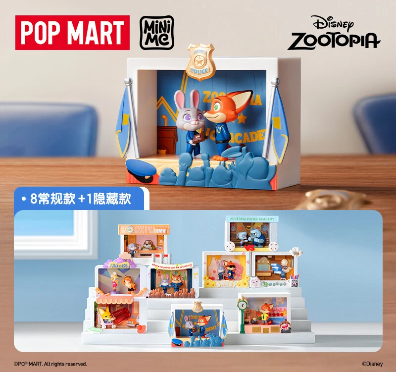 POPMART Zootopia Highlight moment Series scene Blind Box