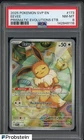 2025 Pokemon SVP EN Prismatic Evolutions ETB #173 Eevee PSA 8 NM-MT