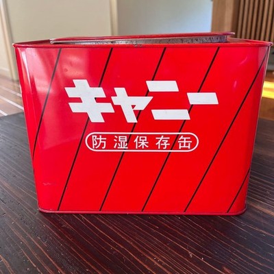 Showa Retro Cany Red Moisture Proof Storage Tin Can Vintage Japan Rare Decor Art