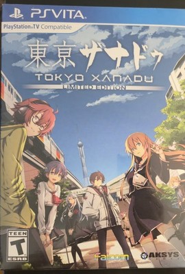 Tokyo Xanadu Limited Edition for PlayStation Vita - Brand New Factory Sealed