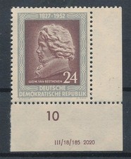 863558) DDR Bogenecke Nr.301** mit Druckvermerk Komponist Beethoven