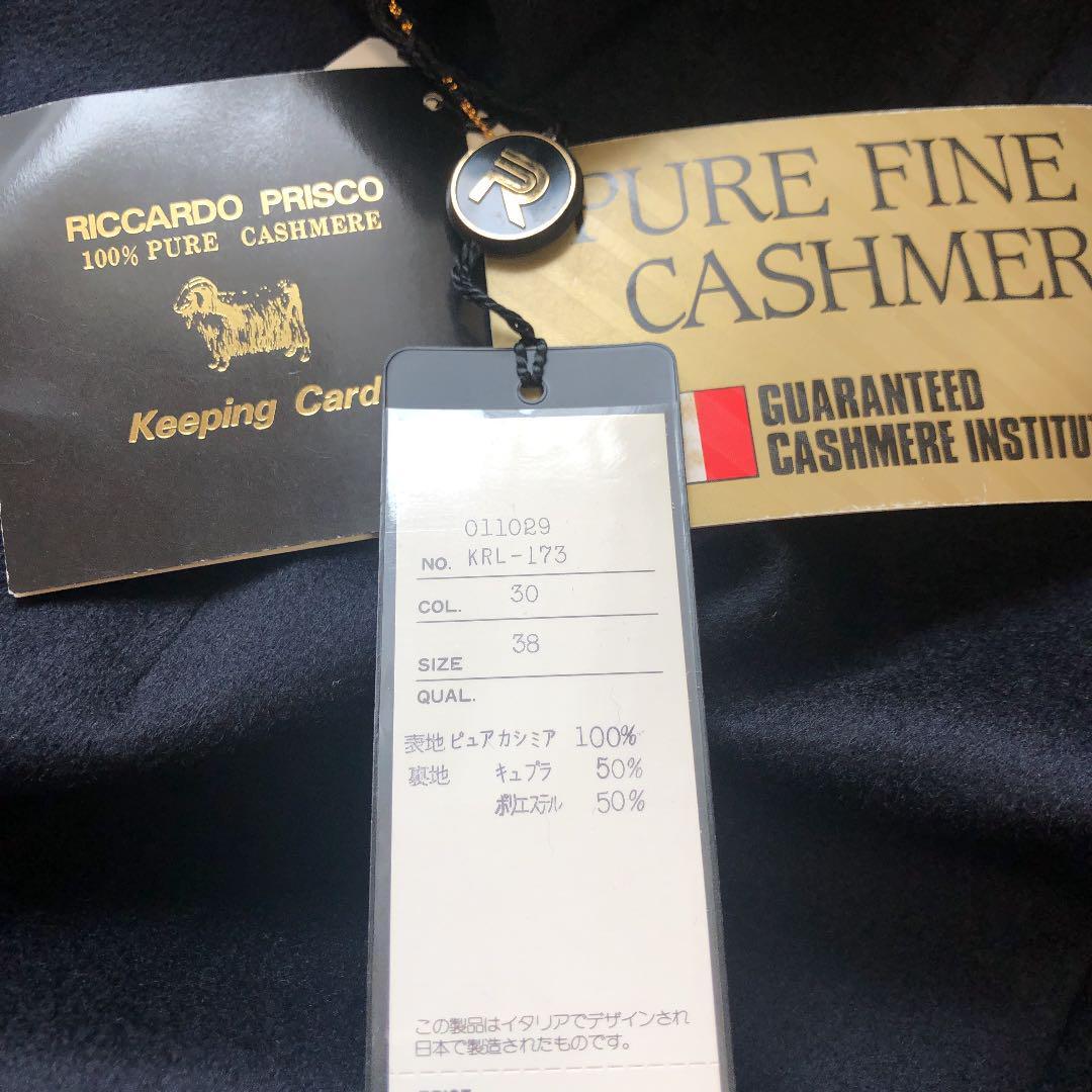 riccardo prisco loro piana カシミヤ100% RICCARDO PRISCO x LORO PIANA Cashmere Women's Long Coat Size