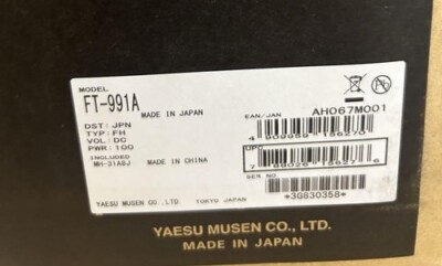 YAESU 991A FT 100W Standard All Mode Amateur Radio Transceiver HF