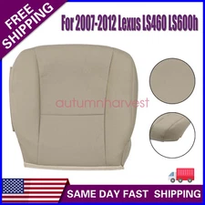 Fits 2007-2012 Lexus LS460 LS600h L Passenger Replacement Bottom Seat Cover Tan
