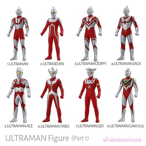 ultra hero series 500