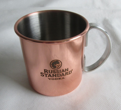 3 Stück  Russian Standard Vodka  KUPFERBECHER   siehe Fotos