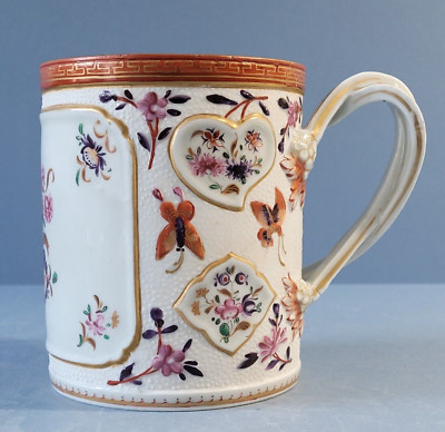 Antiker SAMSON von Paris Becher chinesische Dekoration 11,5, cm hoch. um 1850-1900