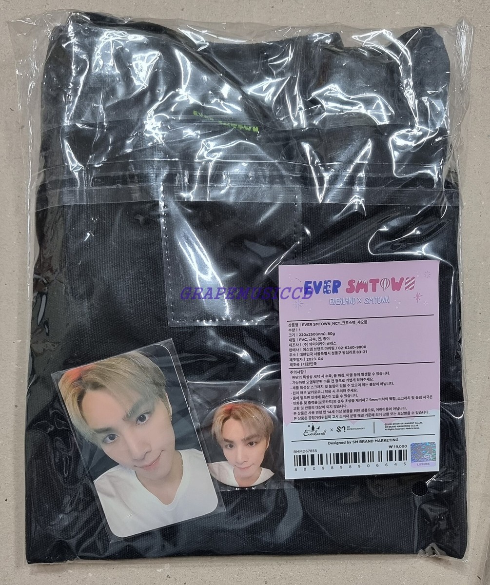 NCT EVER SMTOWN : KWANGYA@EVERLAND SEASON2 MD MINI CROSS BAG