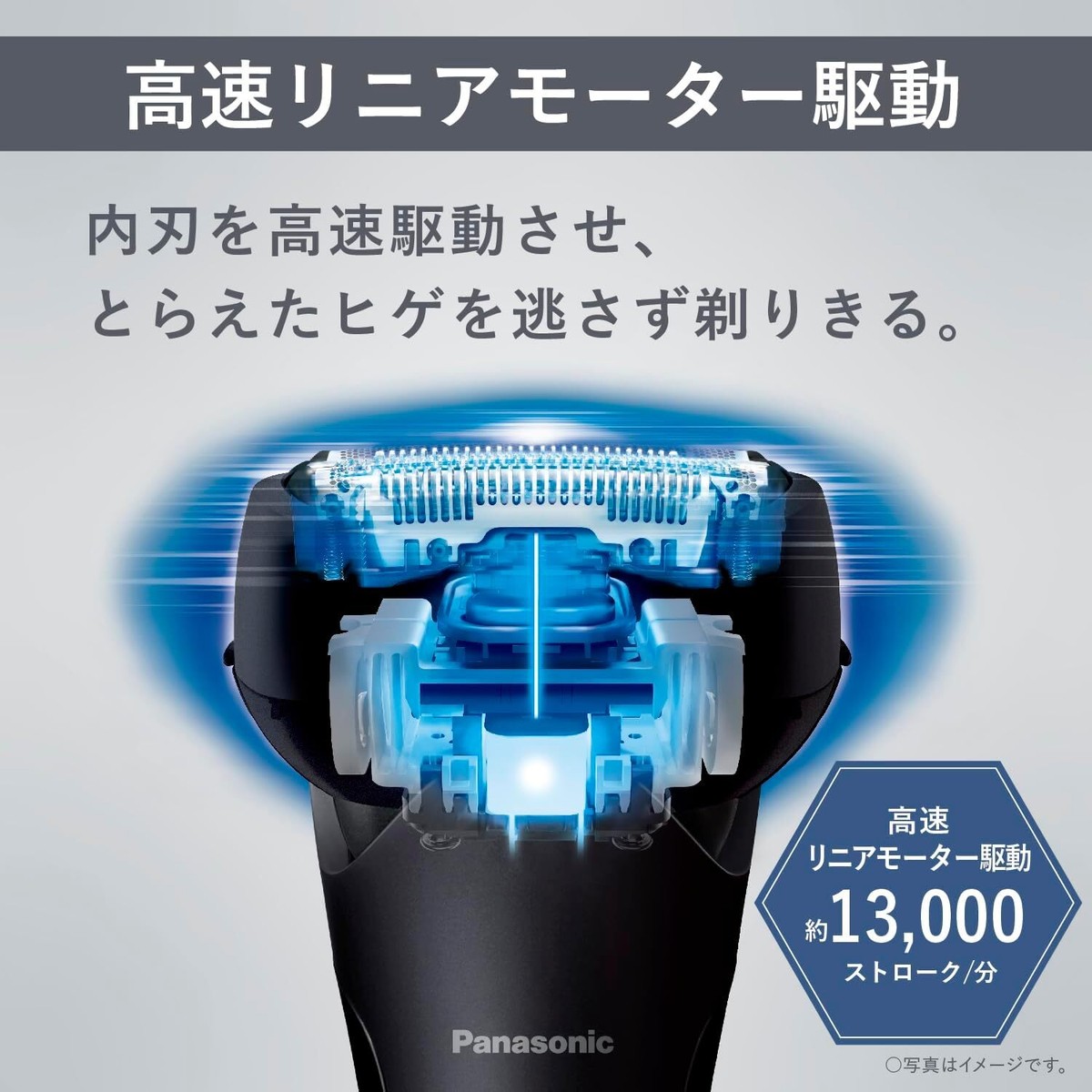 脱毛・除毛 LAMDASH ES-L340D Shaver Panasonic ES-L340W-K LAMDASH 3 blades AC100-240V