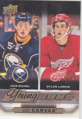 2015-16 Upper Deck Canvas Young Guns Program of Excellence Retired Stars U-Pick