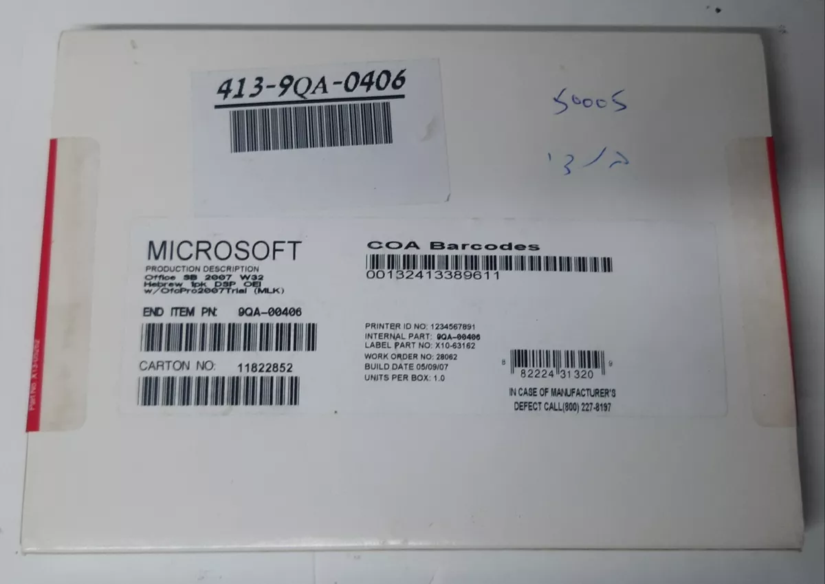 How to find microsoft office 2007 product key 7 ways 