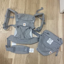 Ergobaby Four Position 360 Grey Baby Carrier &  INFANT INSERT!! BC360PEARL EUC