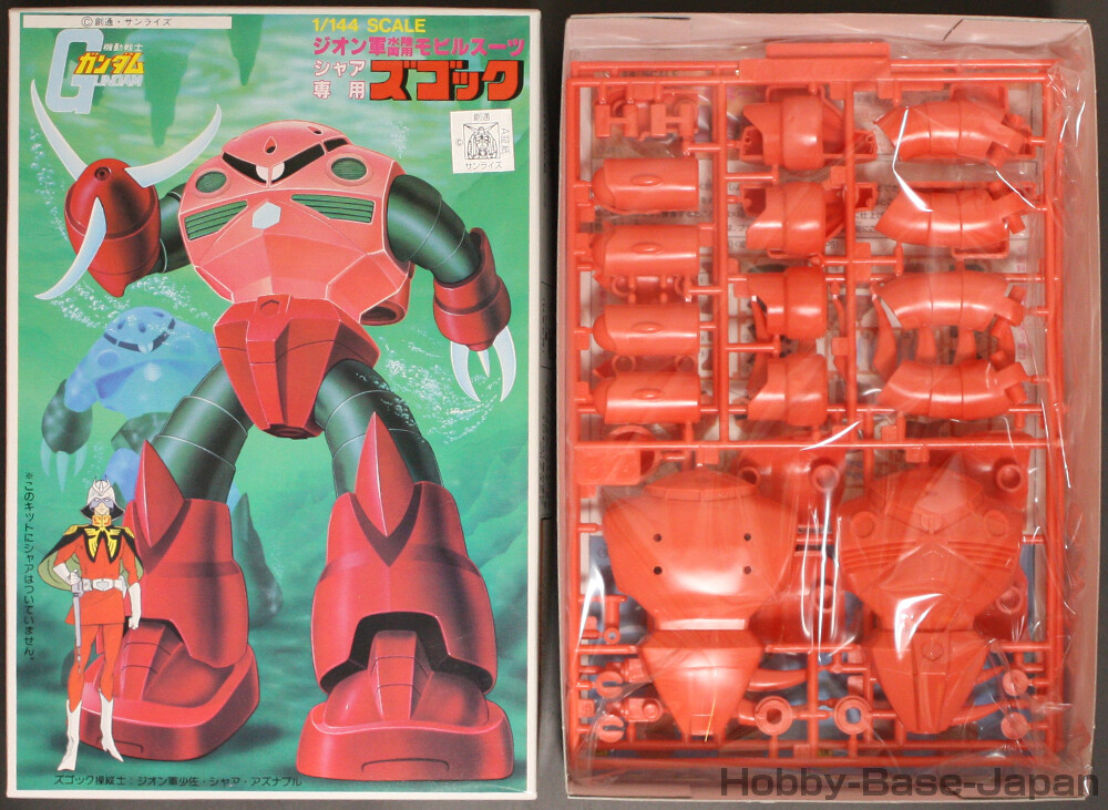 1/144 MSM-07S CHAR'S Z'GOK [Gunpla Old Kit] BANDAI Label