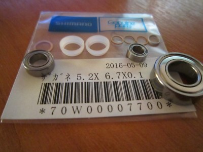 Shimano Biomaster SW 4000HG XG 5000XG PG 3bb Kit 13 Biomaster SW