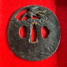 Japanese Antique Tsuba of Katana Samurai Sword Guard Iron Rare Design 75-C50